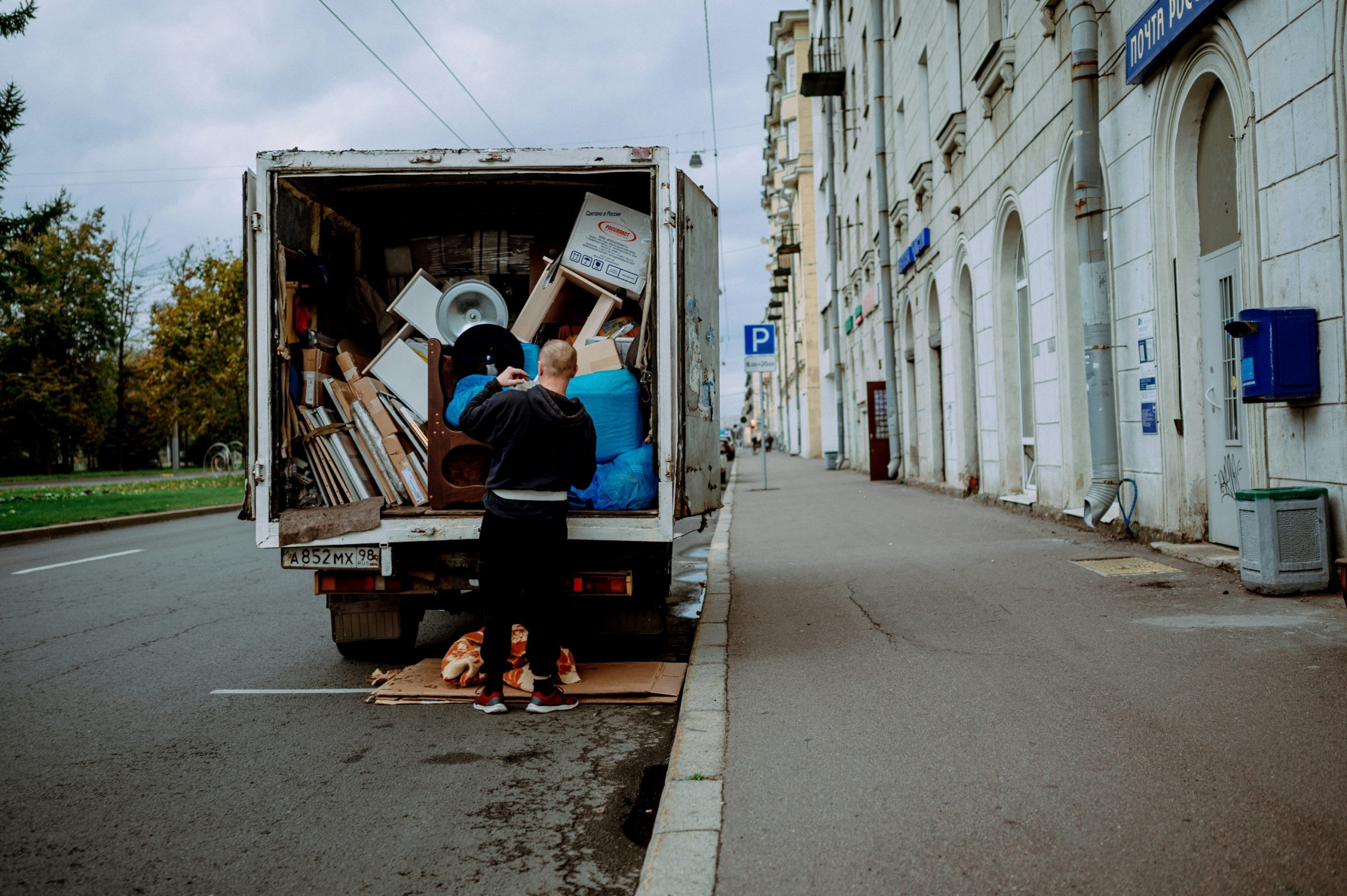 cargo transport